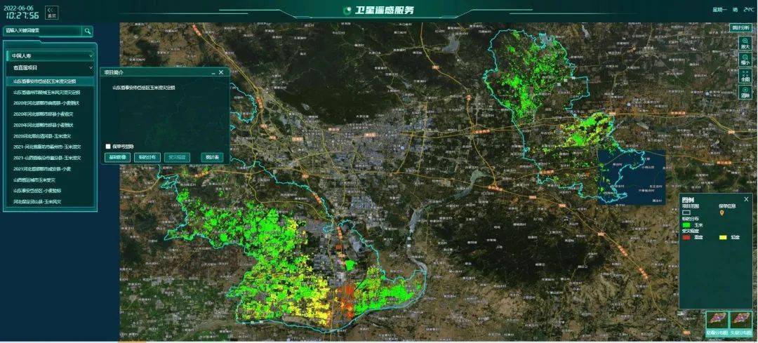 遥感空间大数据 服务风险减量管理，助力乡村振兴发展